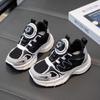 Children's Sports Shoes New Fall Boys and Girls Daddy Shoes All Match Boys Big Boy Shoes Child Doll Tide