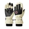 Both Male and Female Winter Ski Gloves Waterproof Ultralight Snowboard Gloves Motorcycle Biking Snow Keep Warm Windproof Glo Practical Use