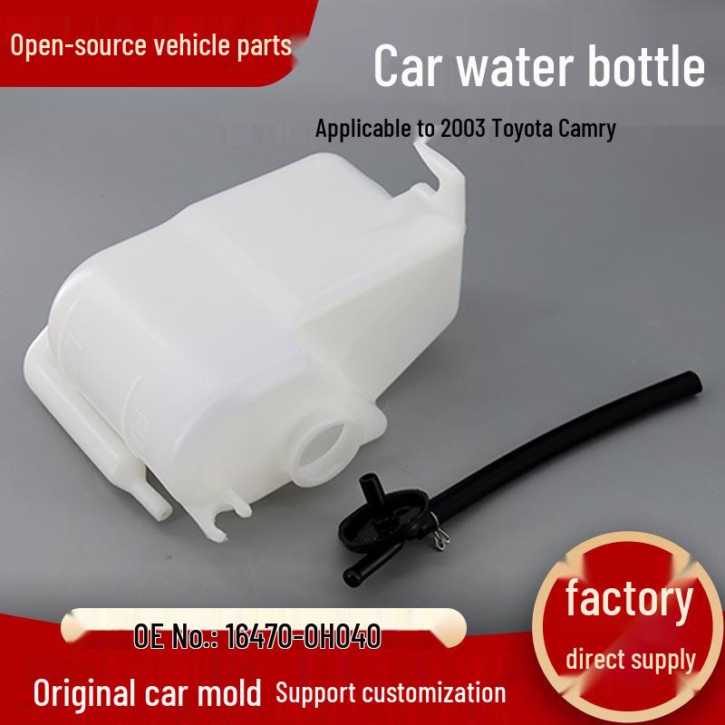 Toyota Camry 2003 Engine Coolant Expansion Tank