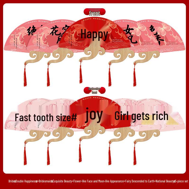 Свадебный веер для подружки невесты