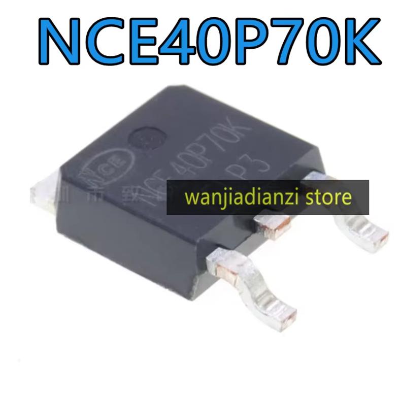 

5 шт. оригінальний NCE40P70K польовий транзистор MOSFET-P -40В -70А TO-252 40P70K NCE40