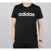 Adidas Neo Set-in Sleeve T-Shirt Men's Black FP7393