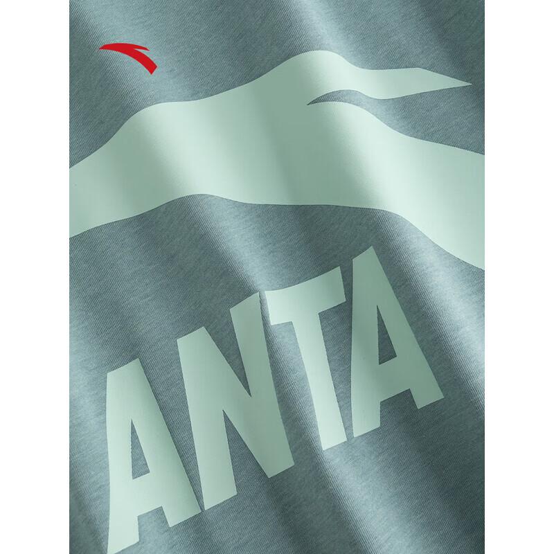 Anta Unisex 3A Antibacterial Ice Silk Cool Short Sleeve T-Shirt