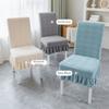 Chair Protector Thickened Chair Cover Washable Elastic Stool Slipcover Anti-dirty Solid Color Backrest Protector Universal