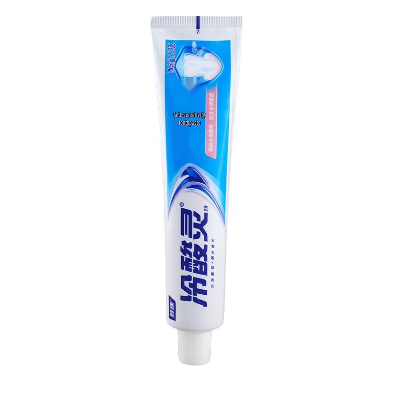 Cold Acid Ling Anti-Sensitive Toothpaste Value Pack