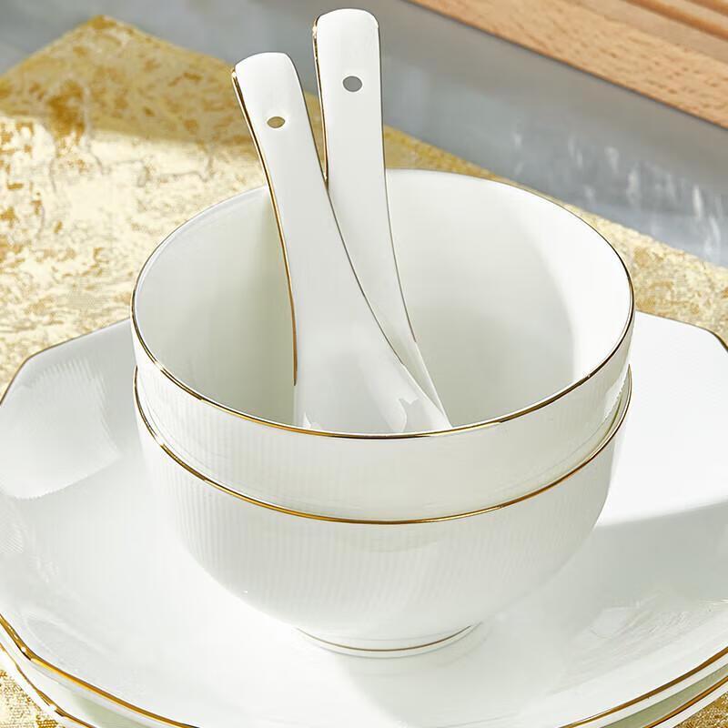 JingJingRS Pure White Gold Rim High-Foot Bowl