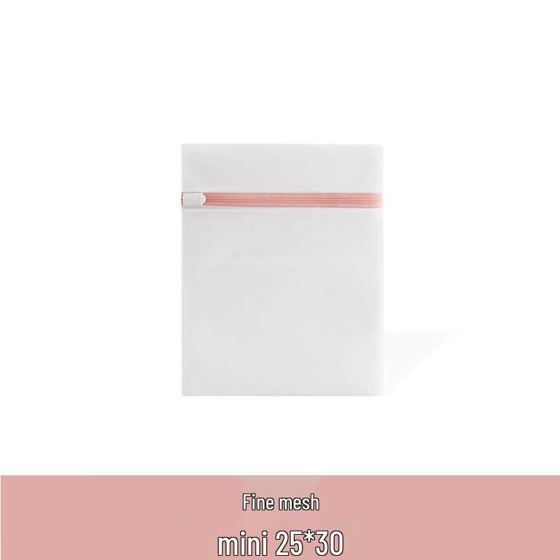 Сетчатый мешок для стирки деликатных вещей