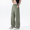 MEDE Men's Ice Silk Mesh Sports Pants