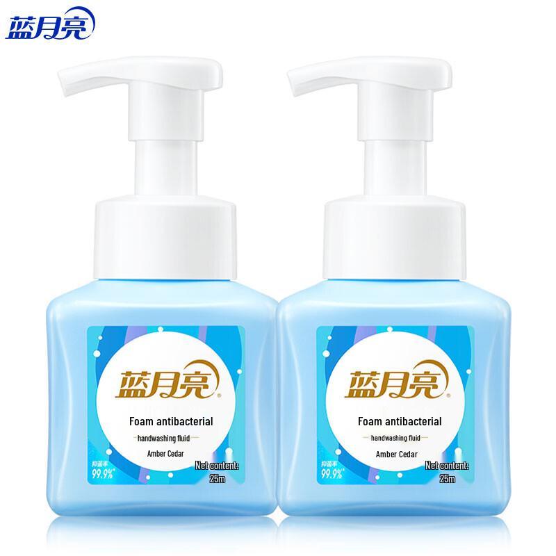 

Blue Moon Foaming Hand Soap