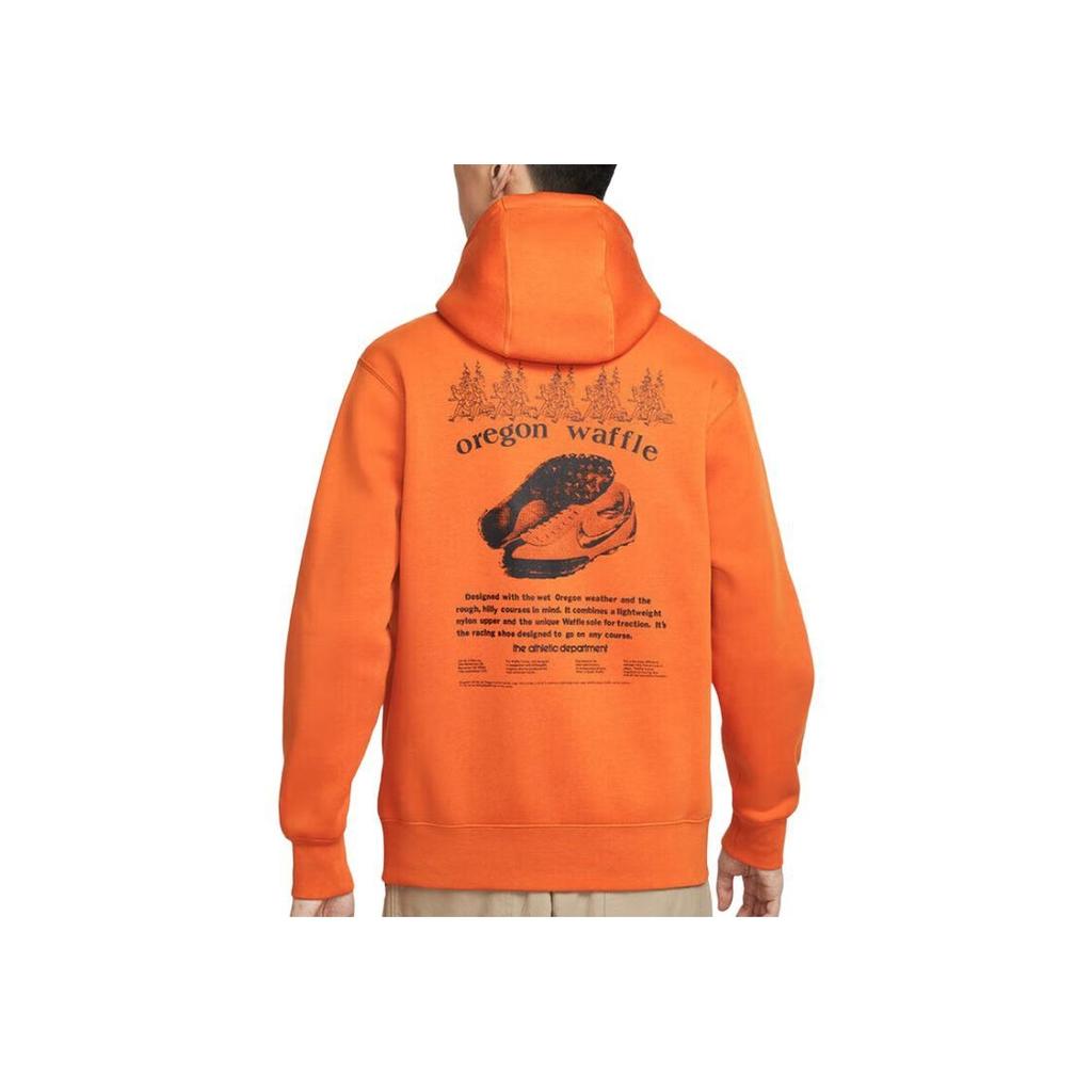 Nike Modischer vielseitiger Sport-Kapuzenpullover Herren Kapuzenpullover HV1217-893