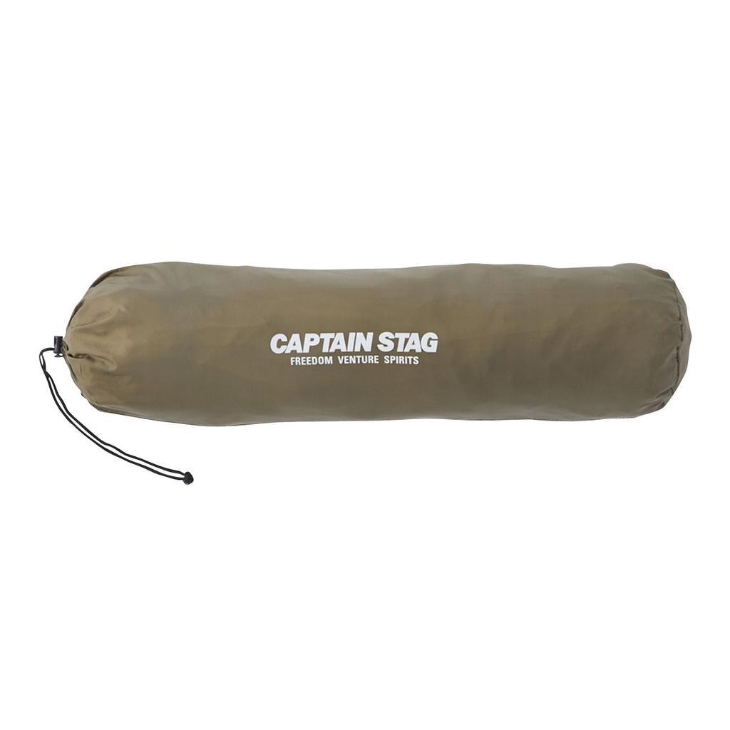 CAPTAIN STAG Inflating Mat UB-3005