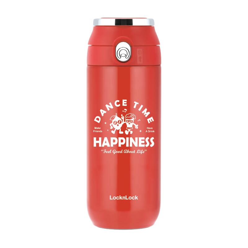 LocknLock Flip-Top Insulated Mug