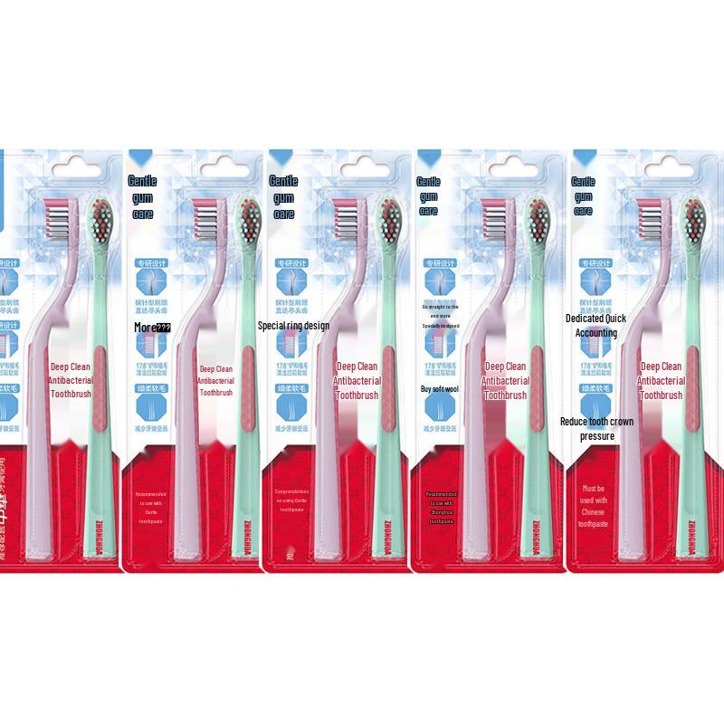 Zhonghua Deep Clean Gentle Gum Care Toothbrush Set