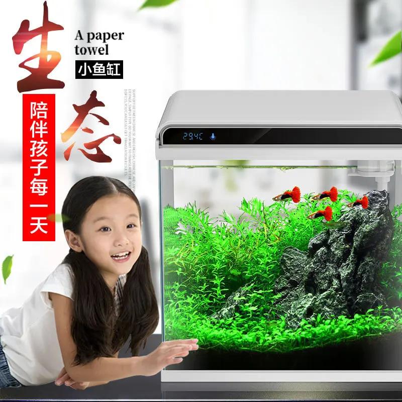 Glass Bowl Aquarium Fish Tank Living Room Vivarium Small Box Aquarium Fish Tank Office Home Desktop Peceras Fish Products