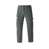 Retro Heavy Work Pants for Men's Spring New Loose Straight Tying Men's Casual Pants