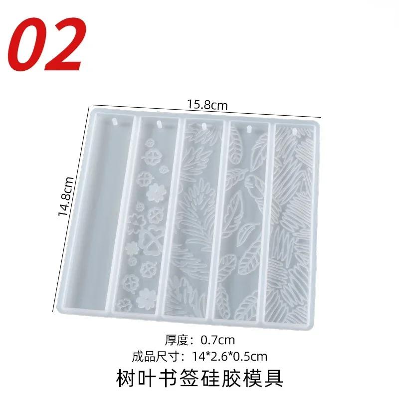 New Creative DIY Crystal Epoxy Resin Mold Leaves Cat's Claw Love Flower Rectangular Full Page Bookmark Silicone Mould Home Molds