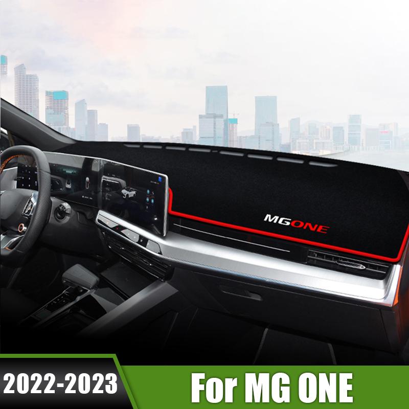 

Для MG ONE MGONE 2022 2023 LHD Крышка приборной панели автомобиля Избегайте световых подкладок, солнцезащитных козырьков, нескользящих ковров с защитой от ультрафиолета