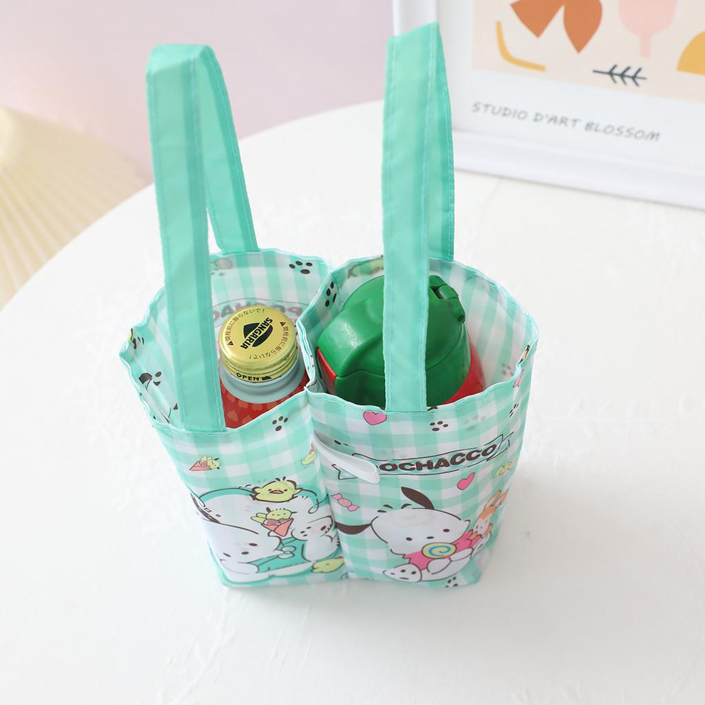 Reversible Cup Bag Durable Oxford Fabric Travel Events Festival Gift