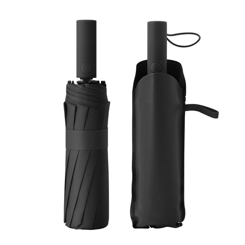 60-Rib Automatic Folding Umbrella With Black Coating UV Protection Men Women Students Rain Sun Dual Use