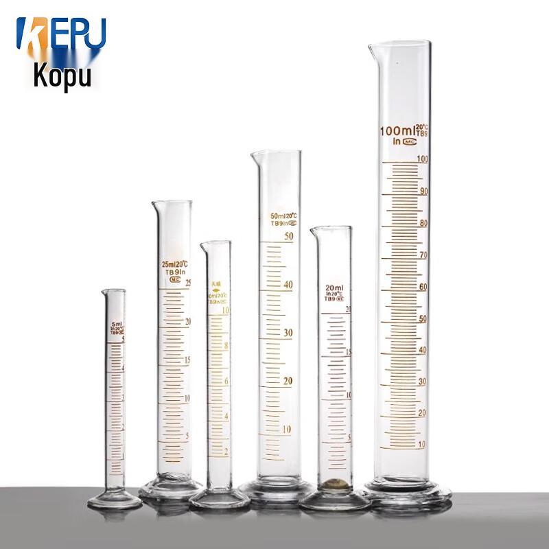 Kepu Graduated Lab Measuring Cylinders
