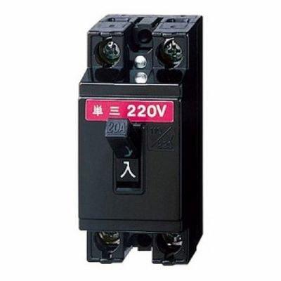

Panasonic Safety Breaker HB Type 2P2E 30A Blister Pack