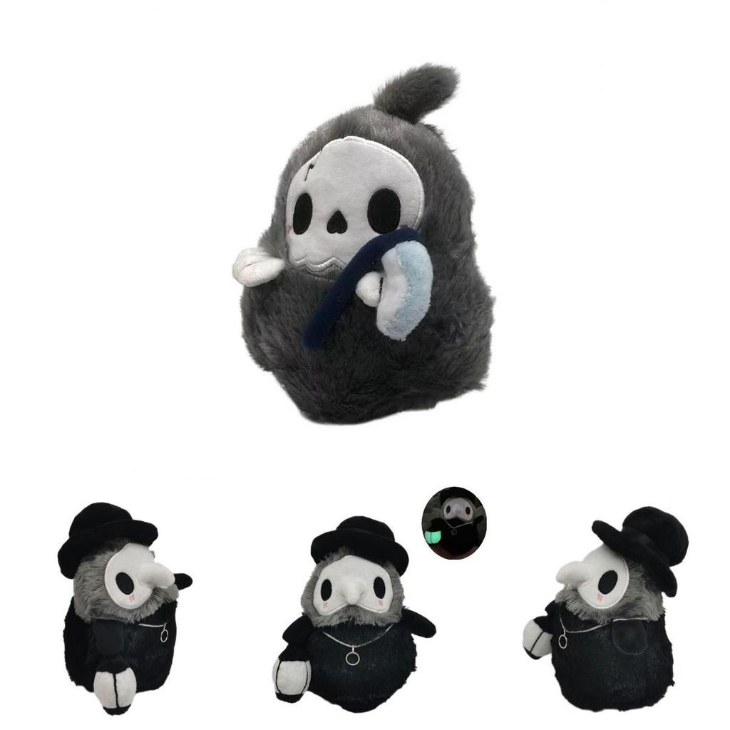 Scp Foundation Plague Doctor Luminous Plush Toy Made Of Soft And Durable Material