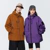 Women's Windbreaker Loose Casual Sports Brand Windbreaker Women's Hooded Puffer Jacket Windbreaker Jacket Women