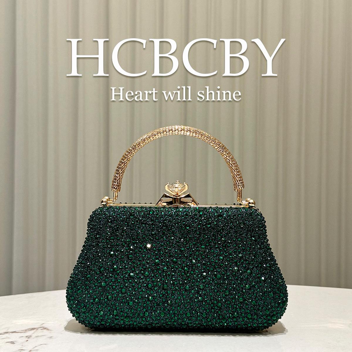 

Dark green gorgeous rhinestone decorative handbag, women s fashion temperament elegant clutch box type dinner bag темно-зеленого