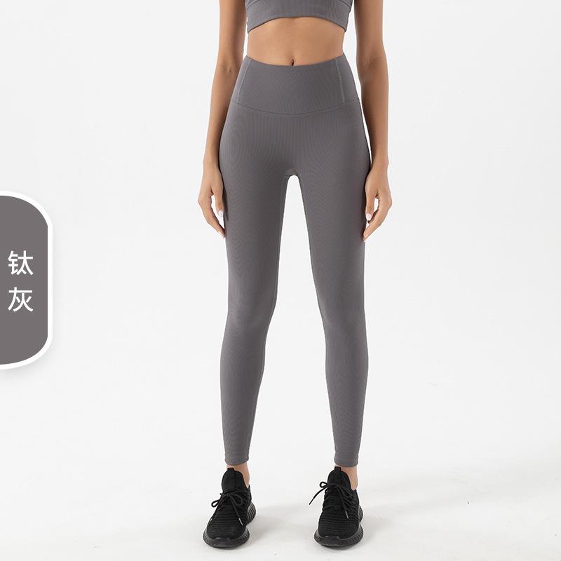 New Ribbed Nude Belly Yoga Pants Women's High Waist Peach Hip Lift Sports Fitness Leggings