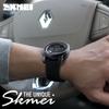 Skmei Multifunction Digital Watch Reloj Hombre Sport Watch Men Alarm Clock 5Bar Waterproof Watches 1257