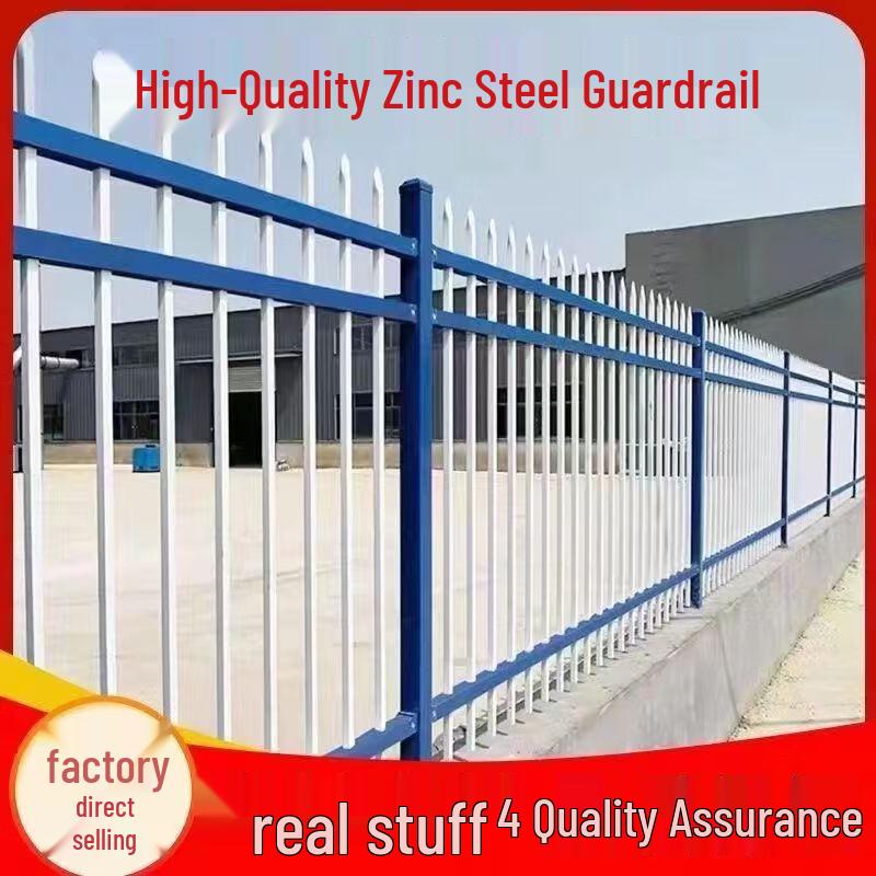 Normanchi Galvanized Steel Fence Post