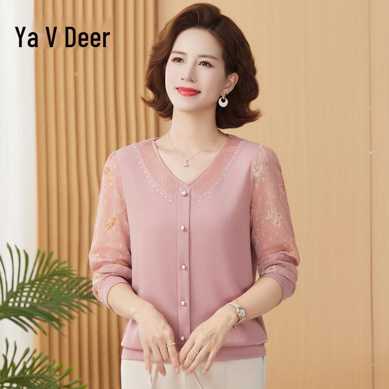 Yalu Women's Fashion V-Neck Knit Blouse