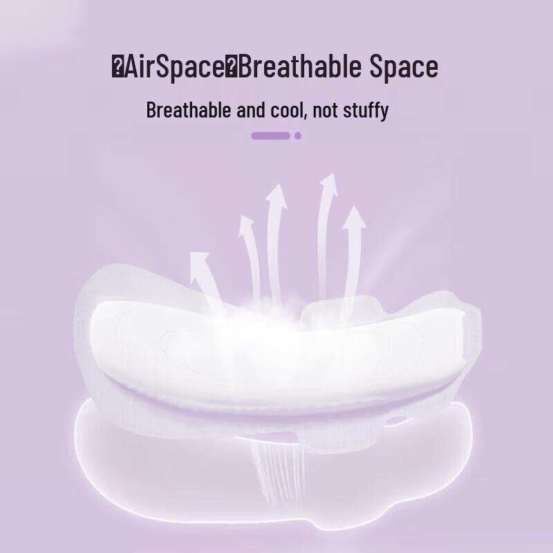 Pigeon Maternity Postpartum Pads