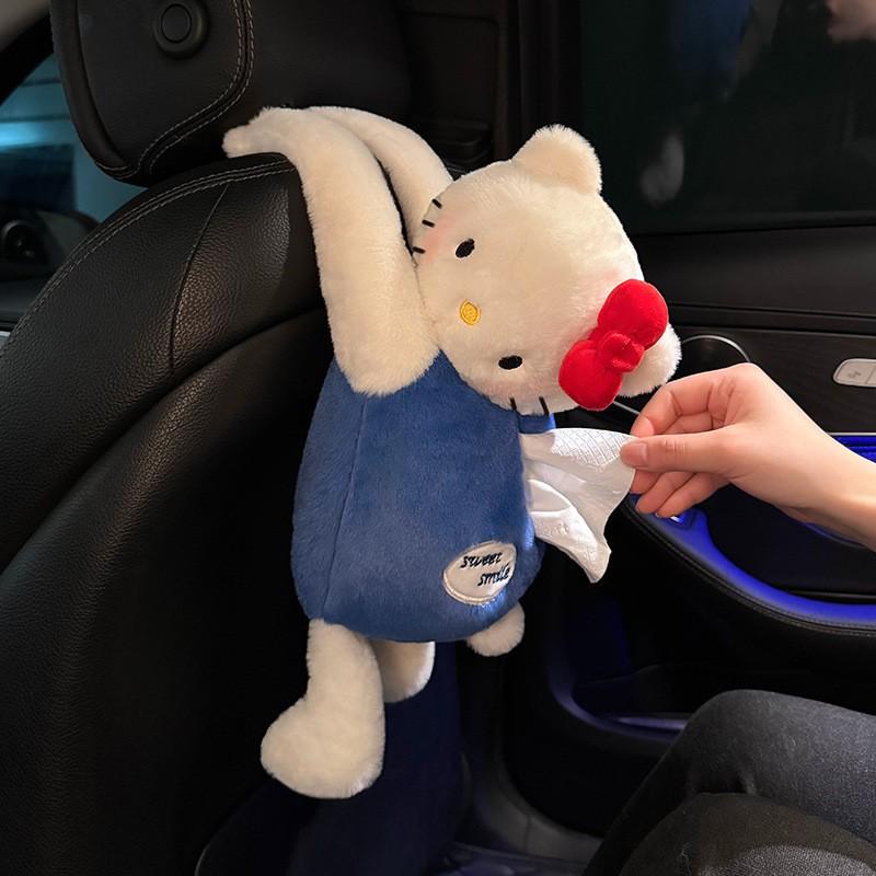 Creative Cartoon Car Plush Tissue Box - Hanging or Armrest Style
