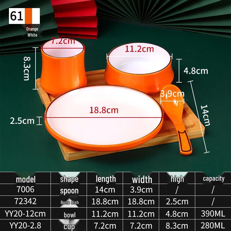 Ruhan Commercial Melamine Tableware Set