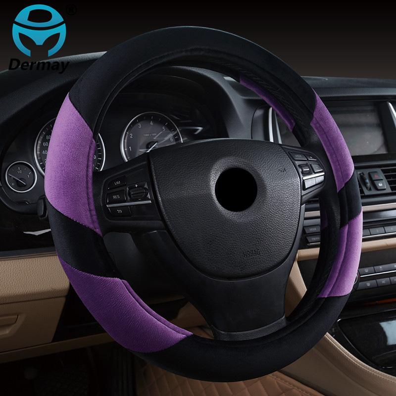 DERMAY Plush Steering Wheel Cover Winter Warm Short Fur 6 Colors Soft Touch Fit Standard Steering Wheel 14-15" High Quality