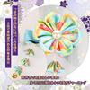 [OTAKUMARKET] Shichi-Go-San Haarschmuck für Kinder im Alter von 3-7 Jahren, 753, Abschlussfeier, Hakama, Yukata, Kimono, Japanische Kleidung, Mit Glöckchen,
