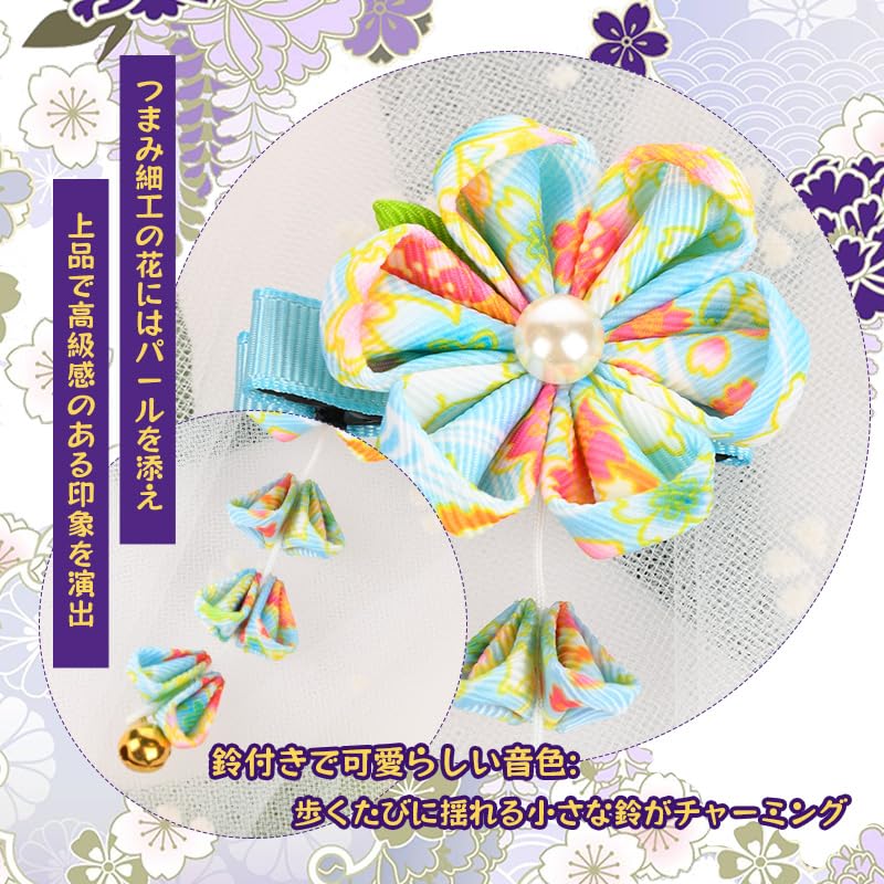 [OTAKUMARKET] Shichi-Go-San Haarschmuck für Kinder im Alter von 3-7 Jahren, 753, Abschlussfeier, Hakama, Yukata, Kimono, Japanische Kleidung, Mit Glöckchen,