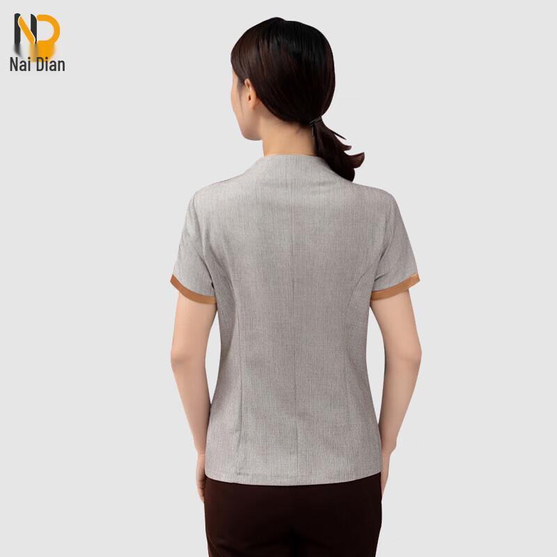 Nai Dian Summer Short-Sleeve Cleaning Uniform Top