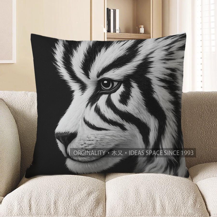 

Home Decor Intense Tiger Eyes: Striking Digital Print Pillow Pattern Cushion Cover Suitable for Sofa Bedroom Car Pillow Cover 40x40cm
