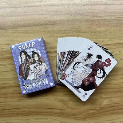 Cantao Anime Heaven Officials Blessing Cosplay Brettspielkarten Hardcover Poker Toy Collection