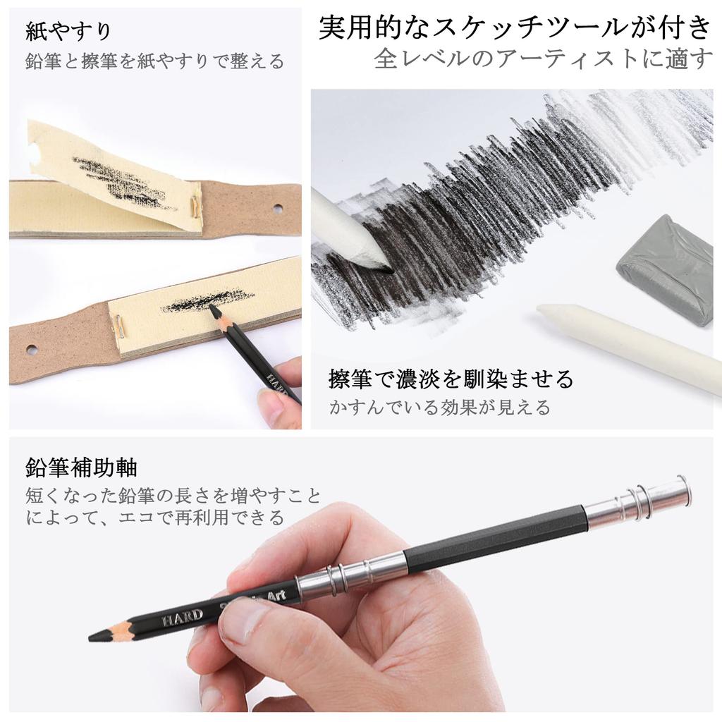 Shuttle Art Sketch Pencils Drawing 37 Pieces of Paint for Kids and Portable Storage Case for Fine Professional Crafts Tool, Adults, Pop-up Included,