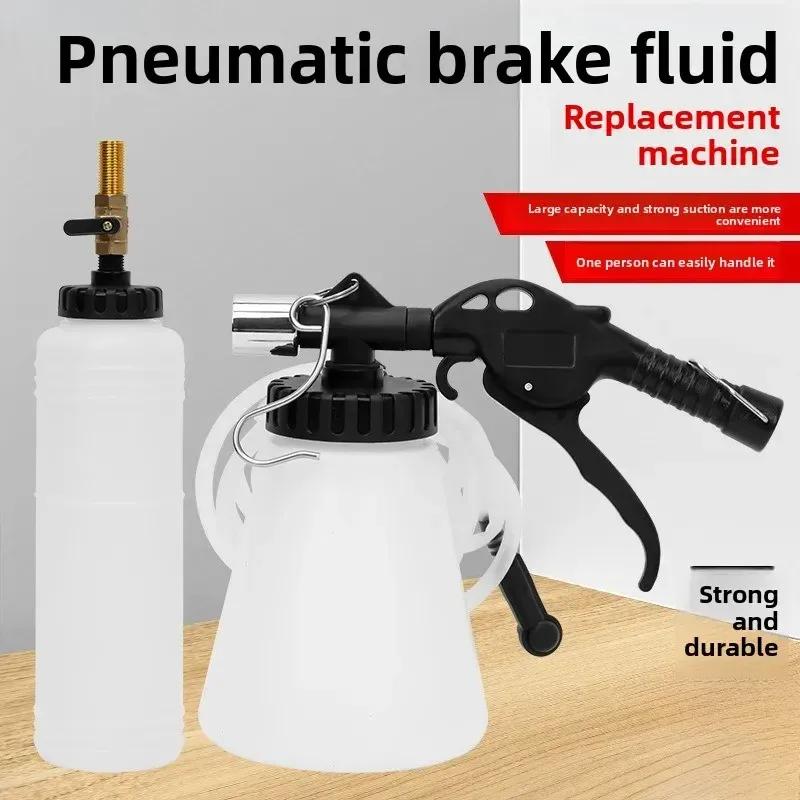 Durable Portable Pneumatic Brake Fluid Changer Automobile Brake Fluid Changer Connector Filler Emptying Tool Change Brake Fluid