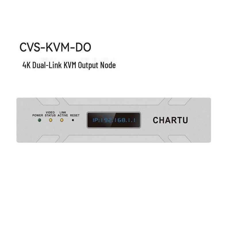 CHARTU 4K Dual-Link KVM Output Node (CN version)