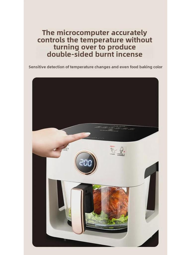 Multifunctional Intelligent Air Fryer: Automatic Electric Fryer for Household Cooking