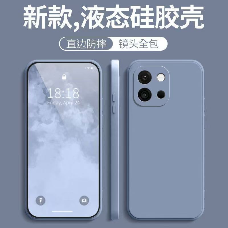 Imitation liquid silicone for OnePlus 13T Rubik's Cube straight edge mobile phone case ACE5Pro Internet celebrity 1 + 12 skin-friendly feel case