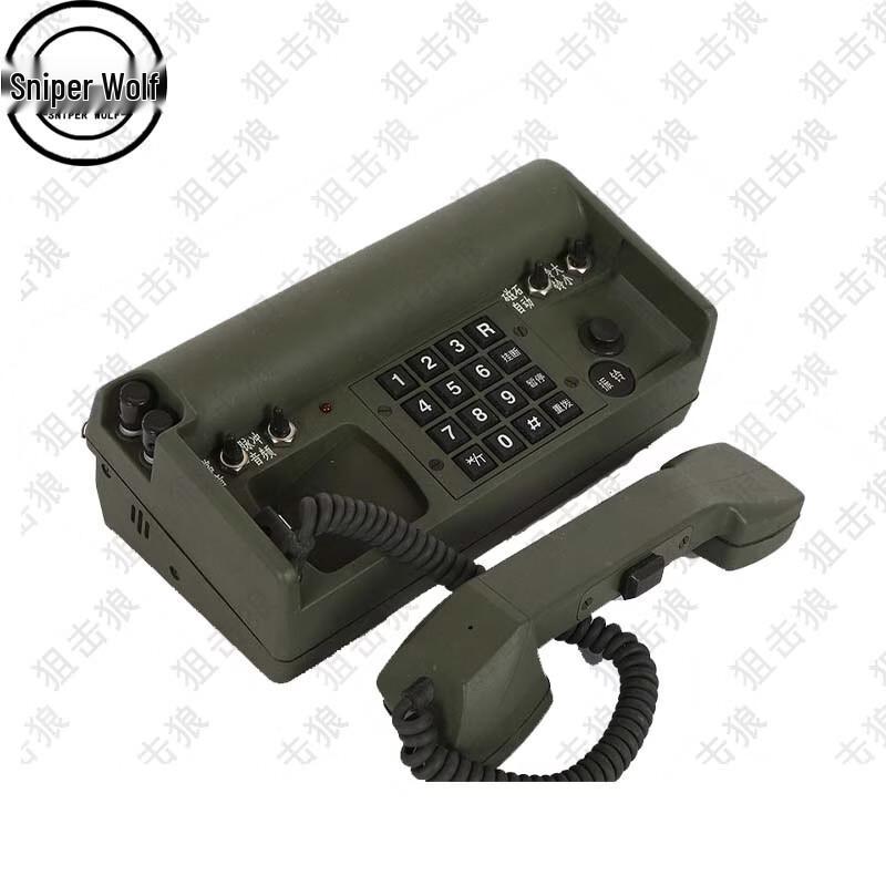Sniper Wolf Magnetic Field Telephone