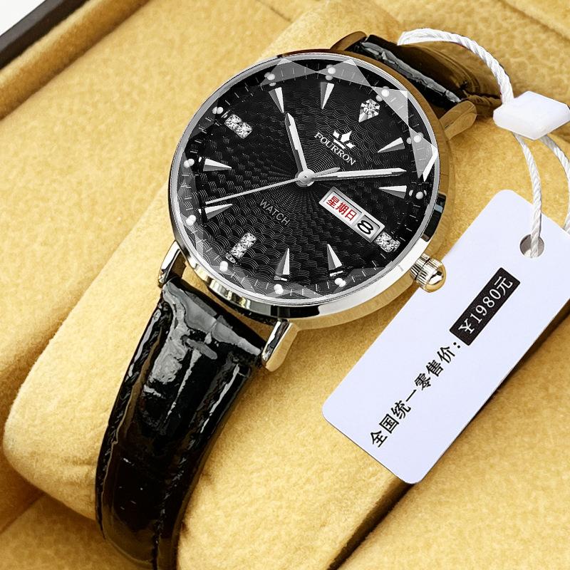 Ladies watch Milan with fashionable and simple thin double calendar diamond-encrusted waterproof women's model