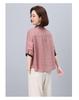 Summer 2025 Retro Embroidered Ramie Blouse: Women's Chic Color Block Age-Reducing Shirt