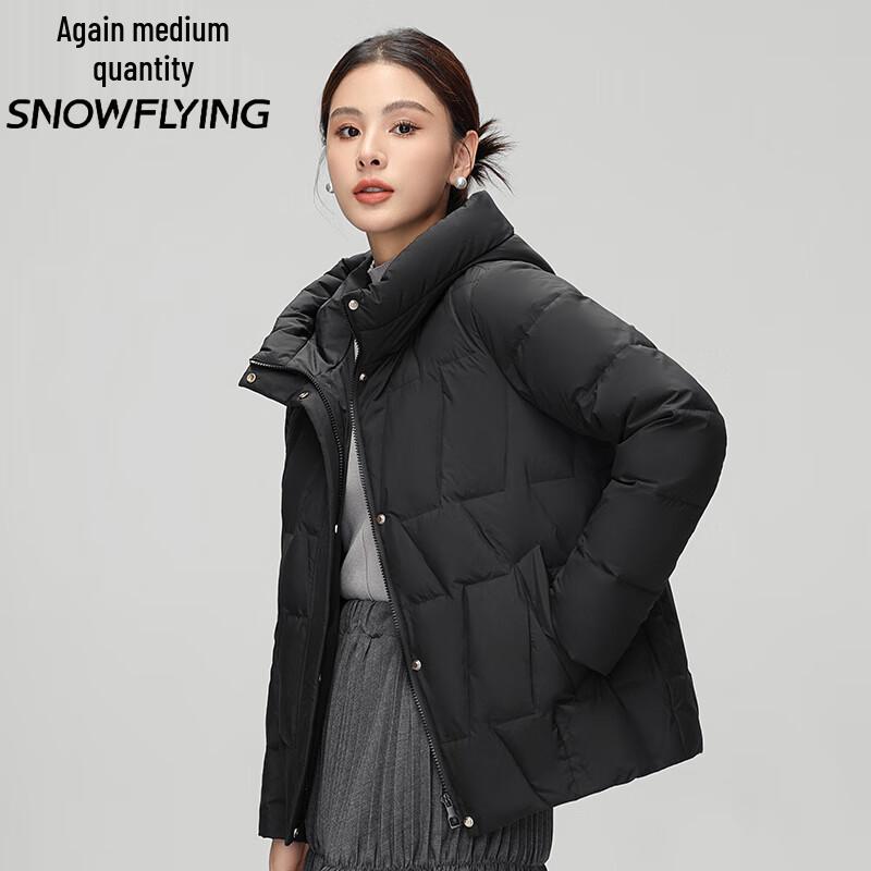 

XueZhongFei 2024 Зимний пуховик для среднего возраста L